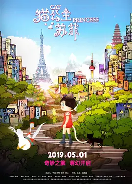 我爱你，妻子